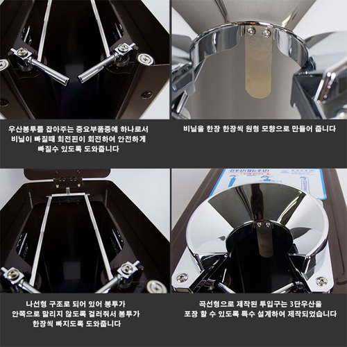 간략이미지정보