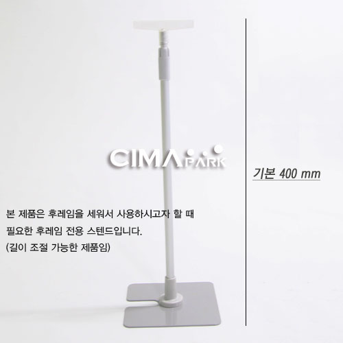 간략이미지정보
