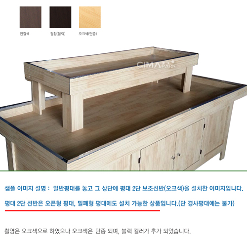 간략이미지정보