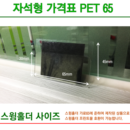 간략이미지정보