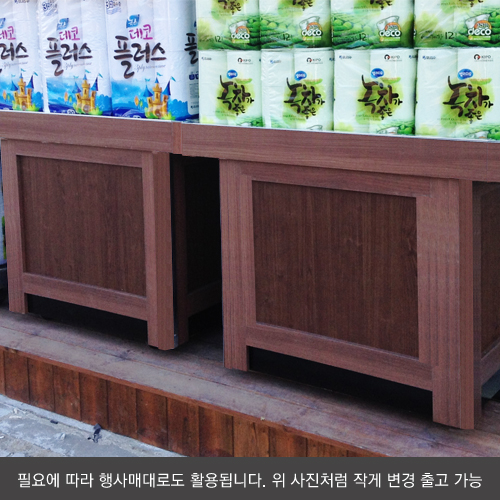 간략이미지정보