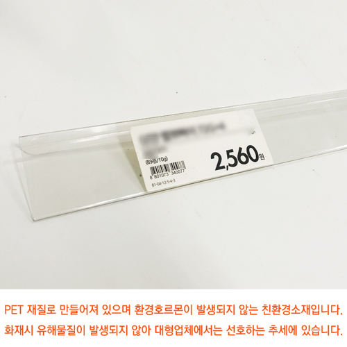 간략이미지정보
