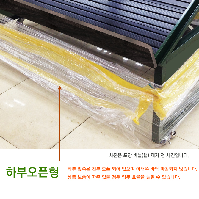 간략이미지정보
